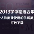 彩吧牛彩官网