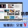澳门彩库网网站安装完全吗